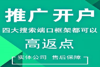探索信息流广告的未来趋势及行业案例