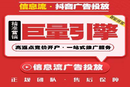 SEM代运营托管公司如何为企业节省营销成本